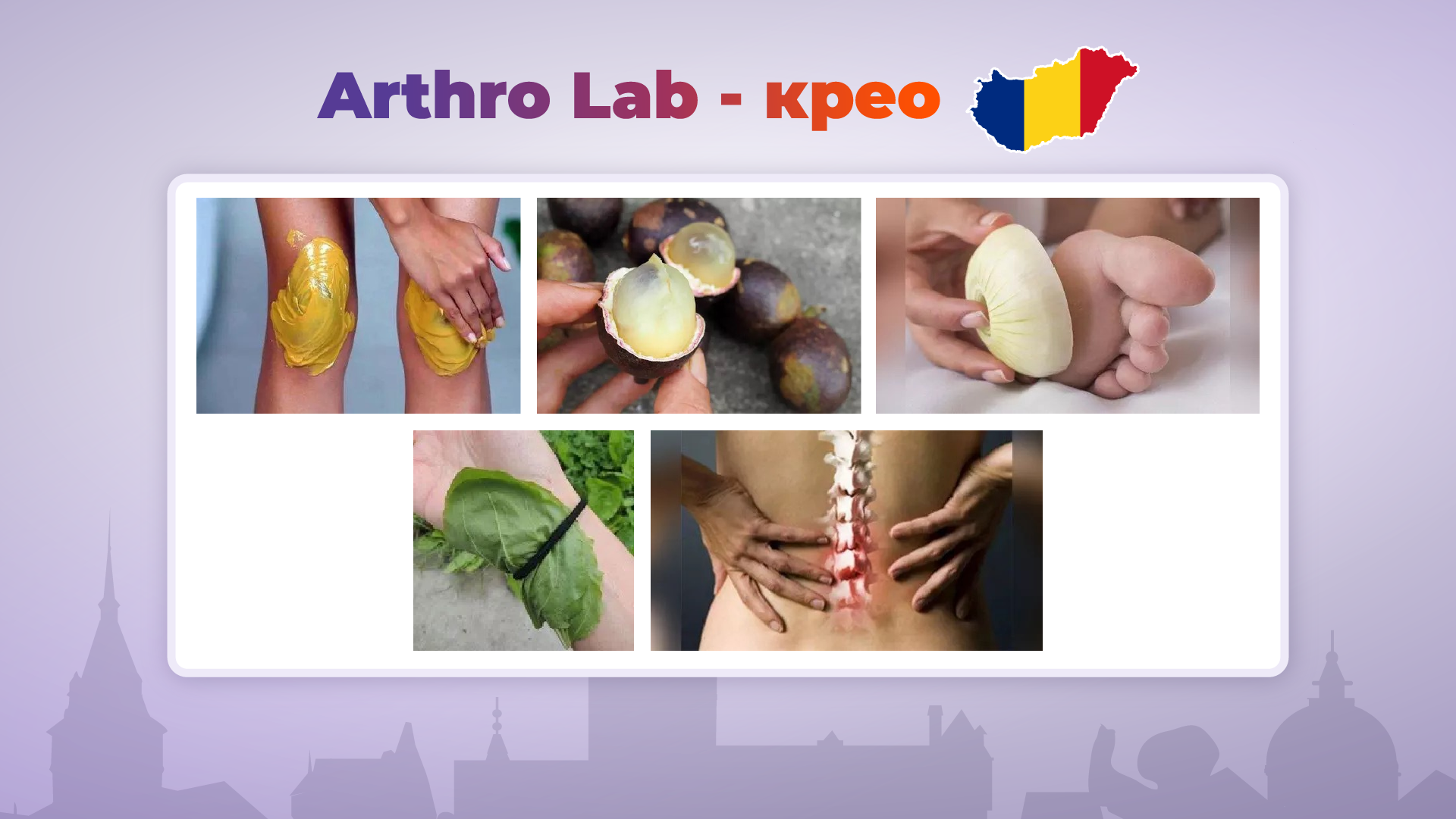 особенности ГЕО и ЦА, топовые офферы и конвертящие крео