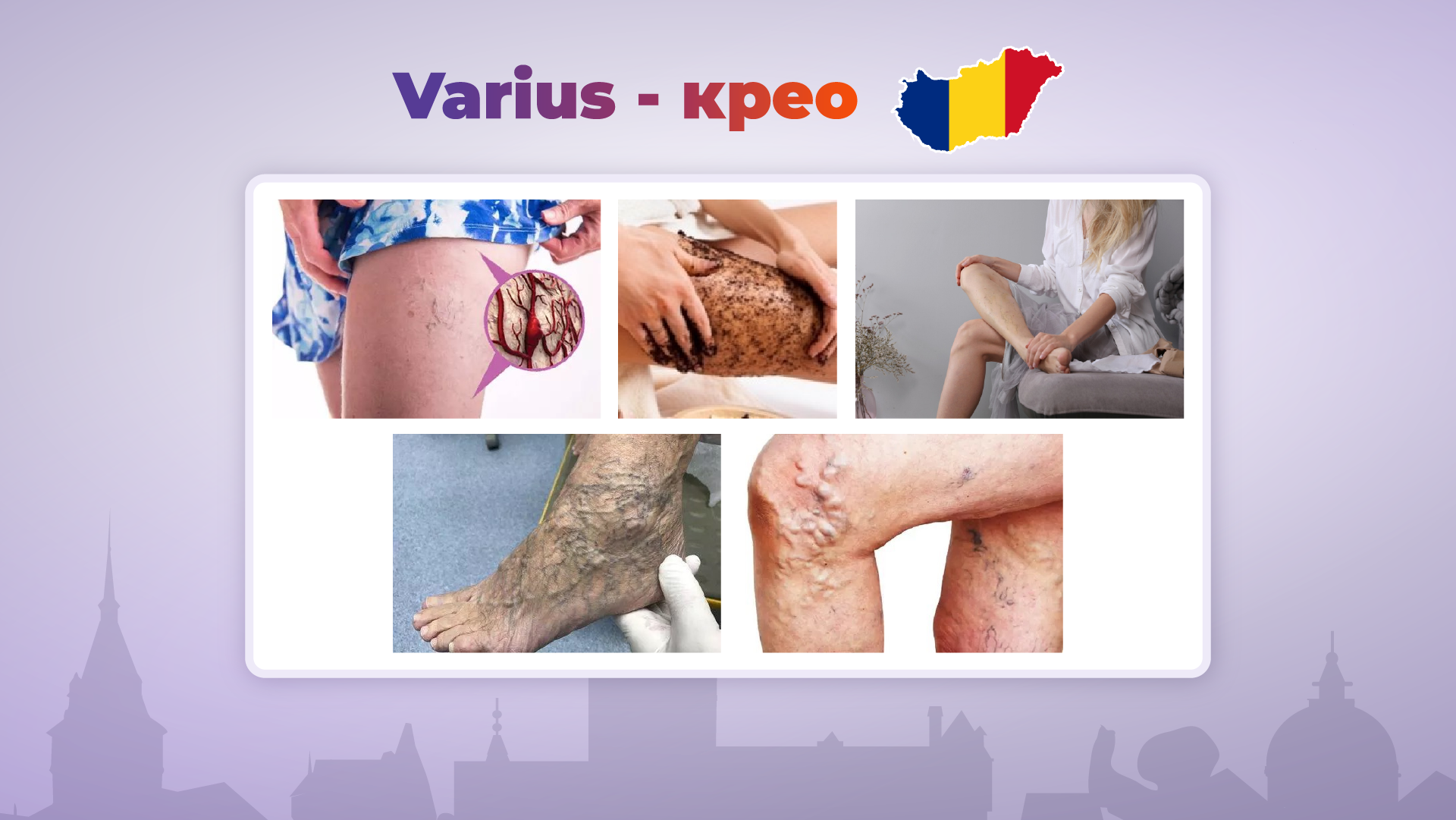 особенности ГЕО и ЦА, топовые офферы и конвертящие крео