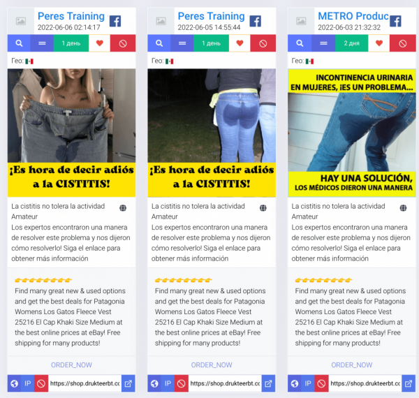 Nutra niche review Women's Health Blog Everad